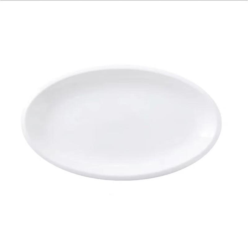 Homeglen 21-inch Ceramic Fish Plate 21-inch
