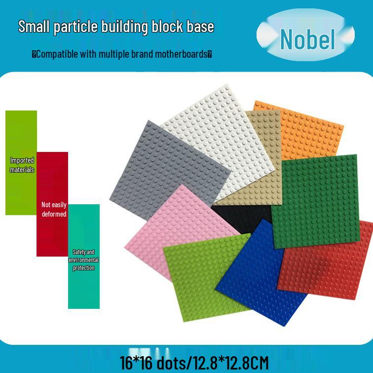 16x32 Base Plate for Small Particle Building Blocks - Universal Toy Accessory