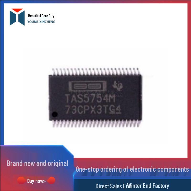 New TAS5754MDCAR SMD HTSSOP48 Audio Amplifier Chip