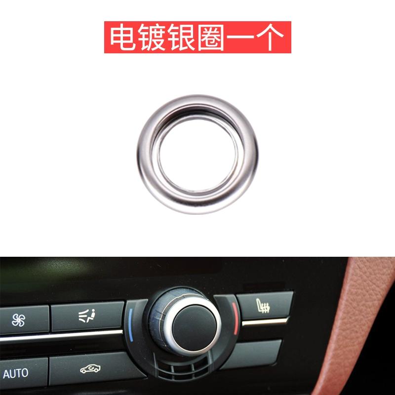 Climate AC Control Rotation Knob Button Switch Repair Kit 61319393931 for -BMW X5 X6 F10 F07 F02 F15 F16