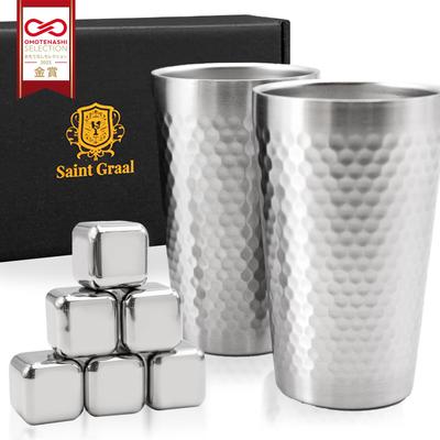 SaintGraal Tumbler Set Huwelijksgeschenk Huwelijksverjaardag Ouders Verjaardagscadeau Mannen Glazen Beker IJsblokje Niet-smeltend Ijs Roestvrij Staal Cadeau (350 ml)