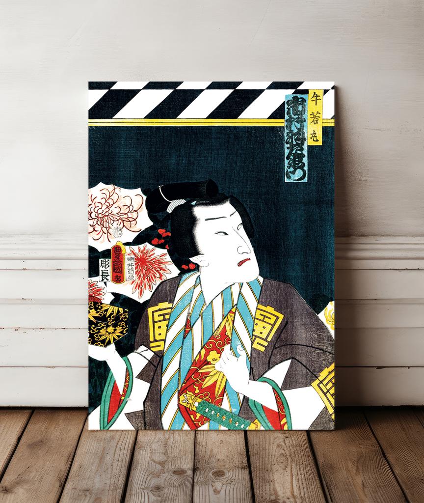 Poster Picture Samurai Japanese Posters Japanese Style Pictures Japan