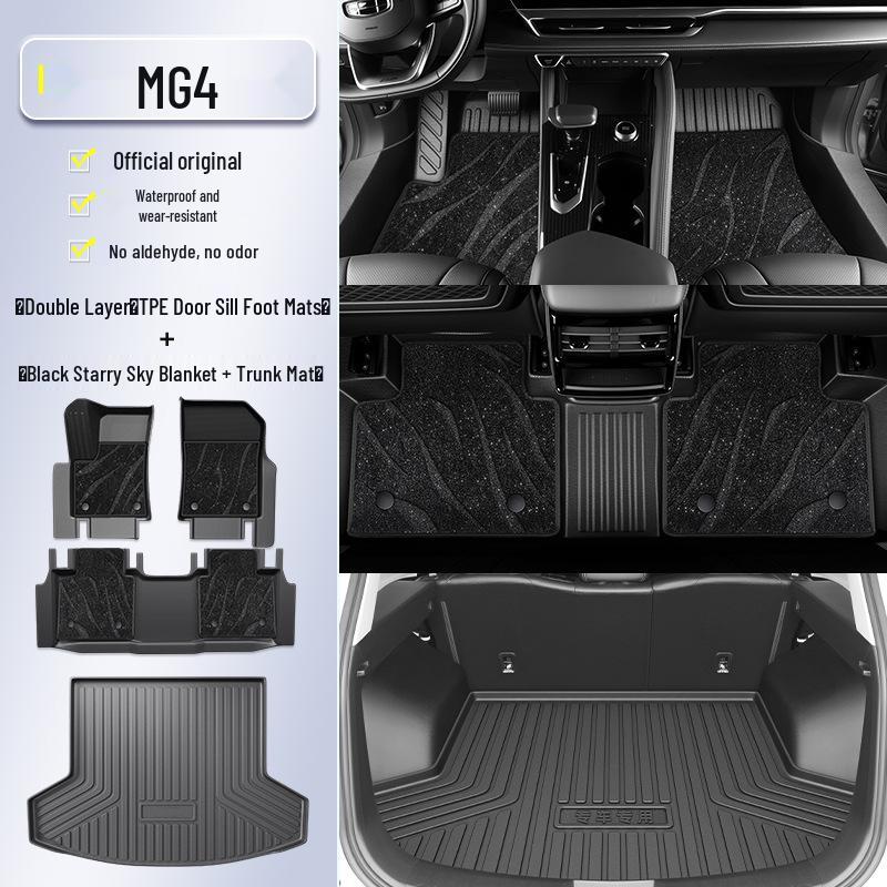 2026 MG MG4 Full Coverage TPE Floor Mats - Interior Accessories