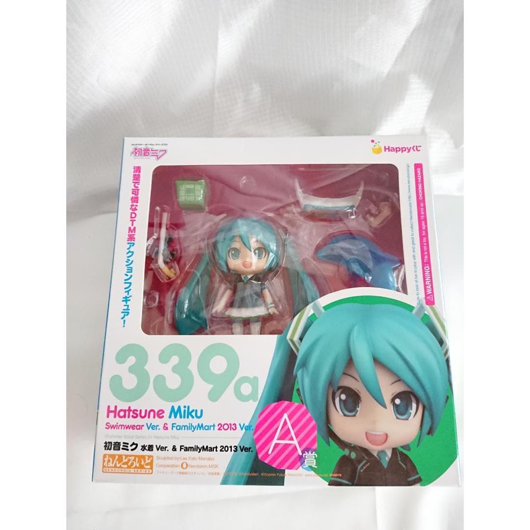 Used Nendoroid Hatsune Miku Swimsuit Ver. & FamilyMart 2013 ver. A Prize