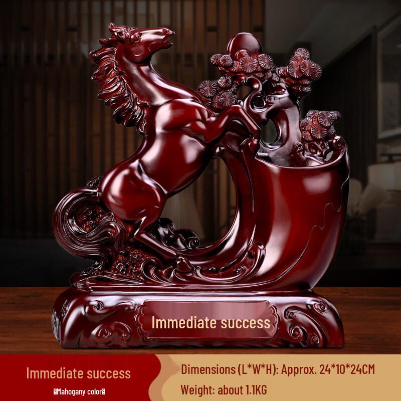 Chinese Style Horse Pen Holder Ornament