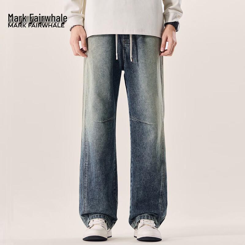 Mark Fairwhale Men's Distressed Washed Straight-Leg Jeans