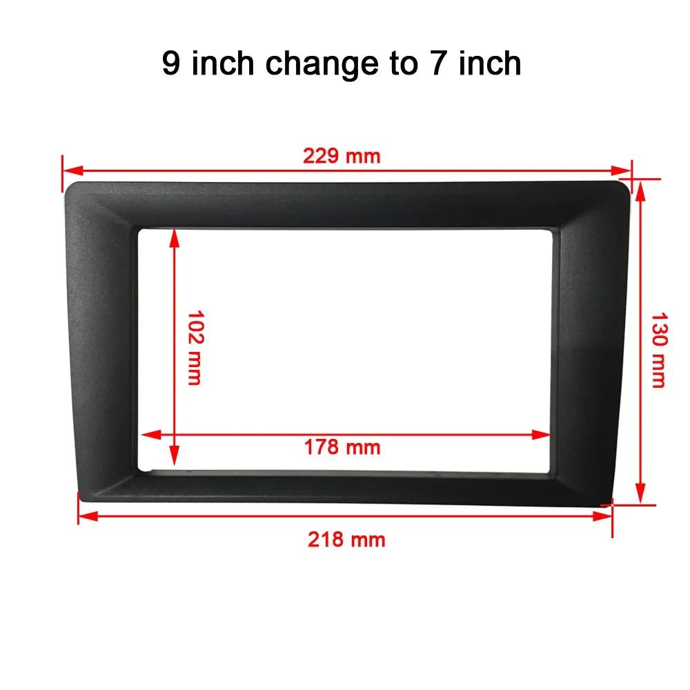 Vehicle Radio Fascia 9/10 Inch Frame Switch To 7 Inch 2 Din Car Radio Fascia Auto Audio Dash Kit Installation Frame Trim Bezel