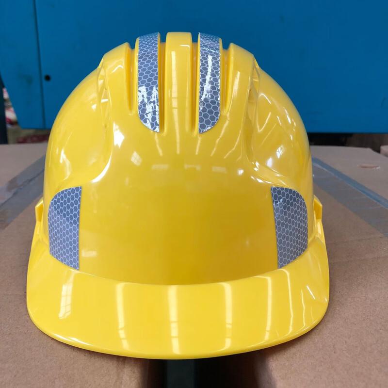 NLNTL Industrial Safety Helmet One Size