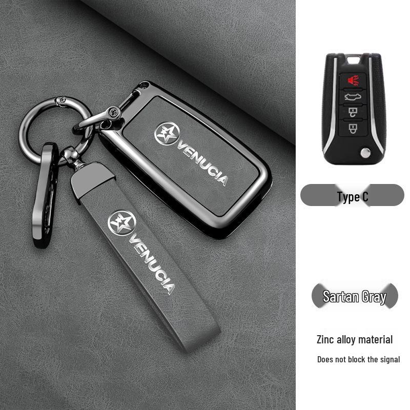 Metal Key Shell Buckle for Dongfeng Venucia T90, D60, T70, T60 Car Key Cover & Decoration