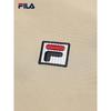 Fila Men's Spring 2026 Workwear Jacket