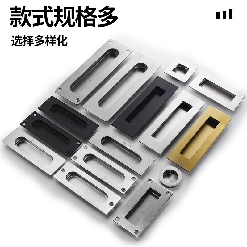 

Скрытая ручка из нержавеющей стали 304, раздвижная дверь, раздвижная дверь, встроенная скрытая ручка, ящик