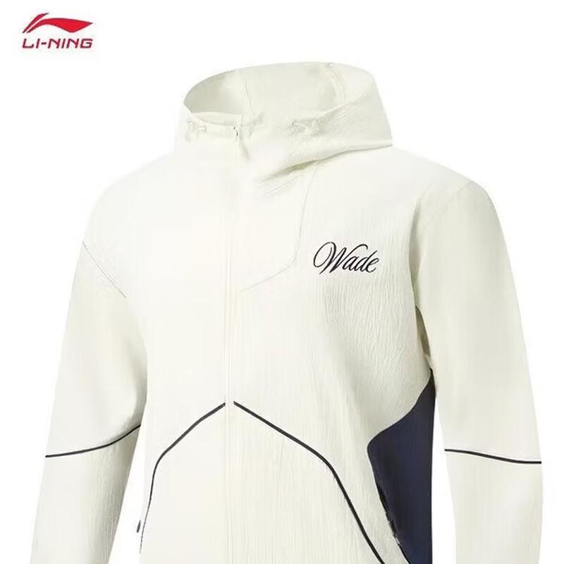 Li-Ning Men s Hooded Outdoor Woven Jacket XXL