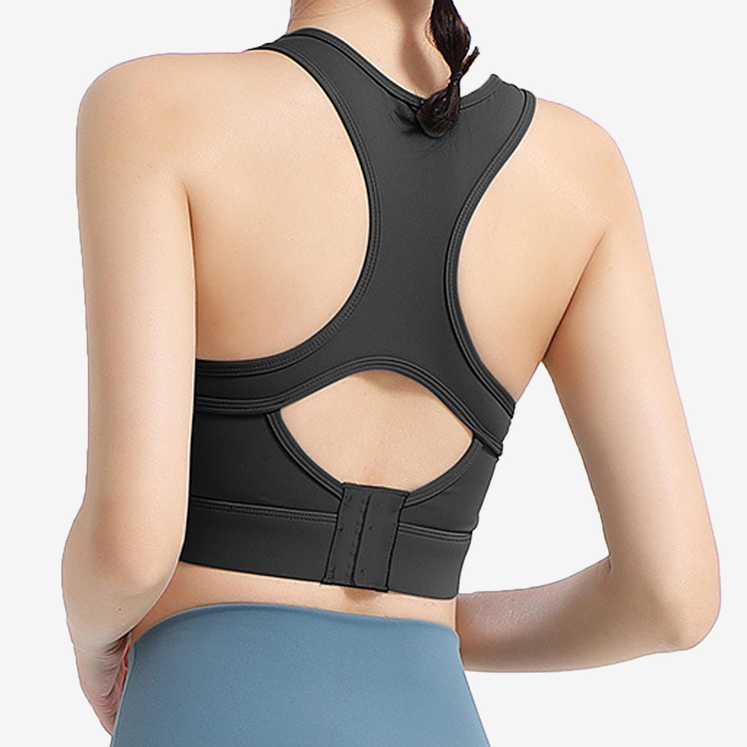 

High-Intensity Shockproof One-Piece Fitness Vest: Beautiful Back Running Sports Bra for Women Large бежевый