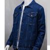 Plus Velvet Thick Denim Jacket Men's Autumn and Winter Warm Jacket Large Size 6XL Cotton Clothes Trend Cold-proof Padded Jacket