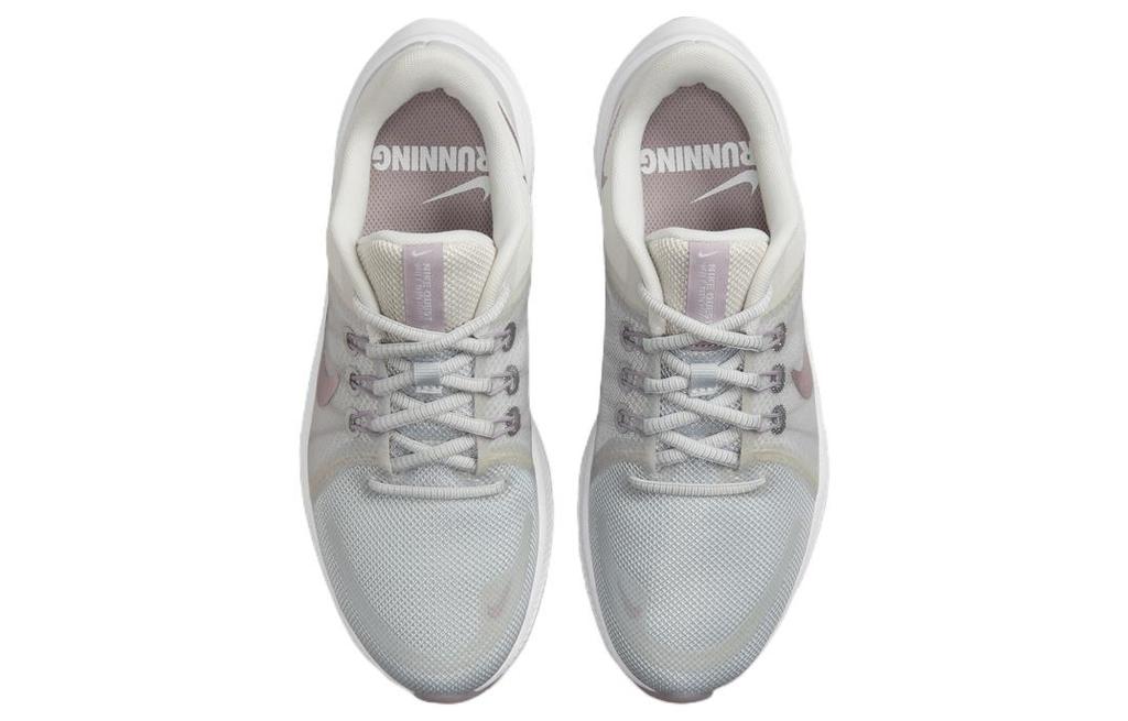 Nike Quest 4 Premium 'Photon Dust Metallic Lustre' Women's DA8723-011