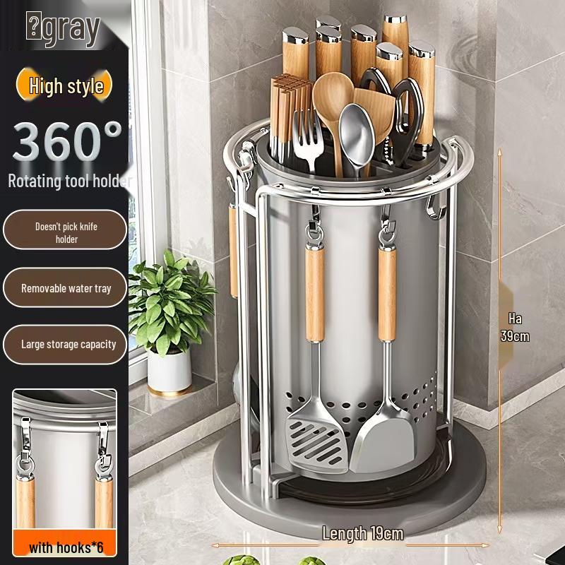 

Rotating Kitchen Countertop Storage Rack