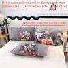 3 szt. Poliestrowa drukowana kwiatowa miękka przyjazna dla skóry poszewka na kołdrę zestaw trzyczęściowy (Jedna poszewka na kołdrę plus dwie poszewki na poduszki) Odpowiedni