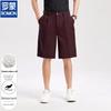 ROMON Men's Cooling Ice Silk Summer Suit Shorts