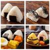 Diy Sushi Mold Maker  Food Press Non Stick Rectangular Triangle Sushi Kit Japanese Tools Kitchen Bento Onigiri Rice Ball Set
