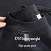 T-shirt blanc pour homme 320g poids lourd couleur unie coupe ample, pur coton, sous-vêtement d'été pour adolescents et couples