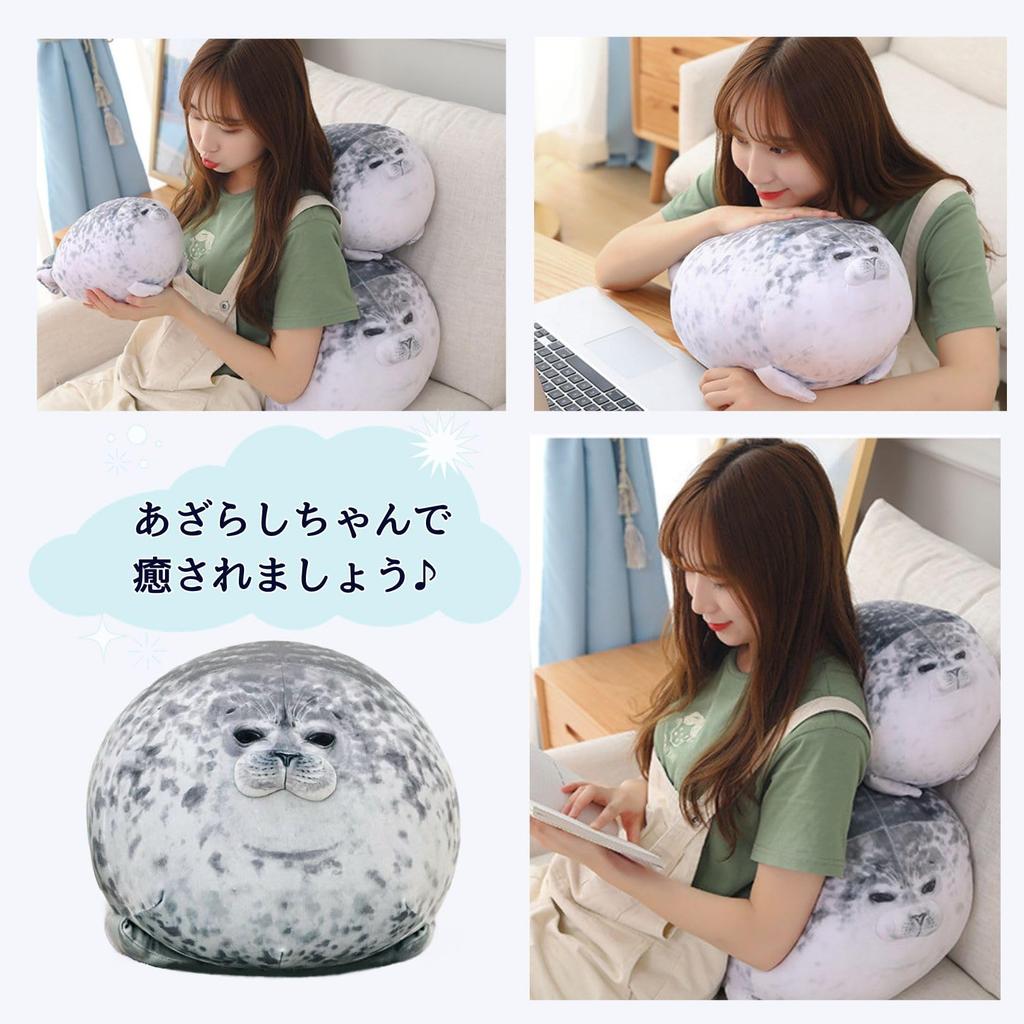 JE SUIS Phoque Coussin Oreiller Animal en Peluche Réaliste Moelleux Doux Oreiller Sieste Oreiller Codo dodo (40cm, Gris)