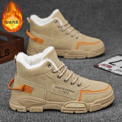 Large Size Velvet High-top Men's Shoes Winter Casual Desert Martin Boots Versatile Thickened Cotton Shoes Snow Boots