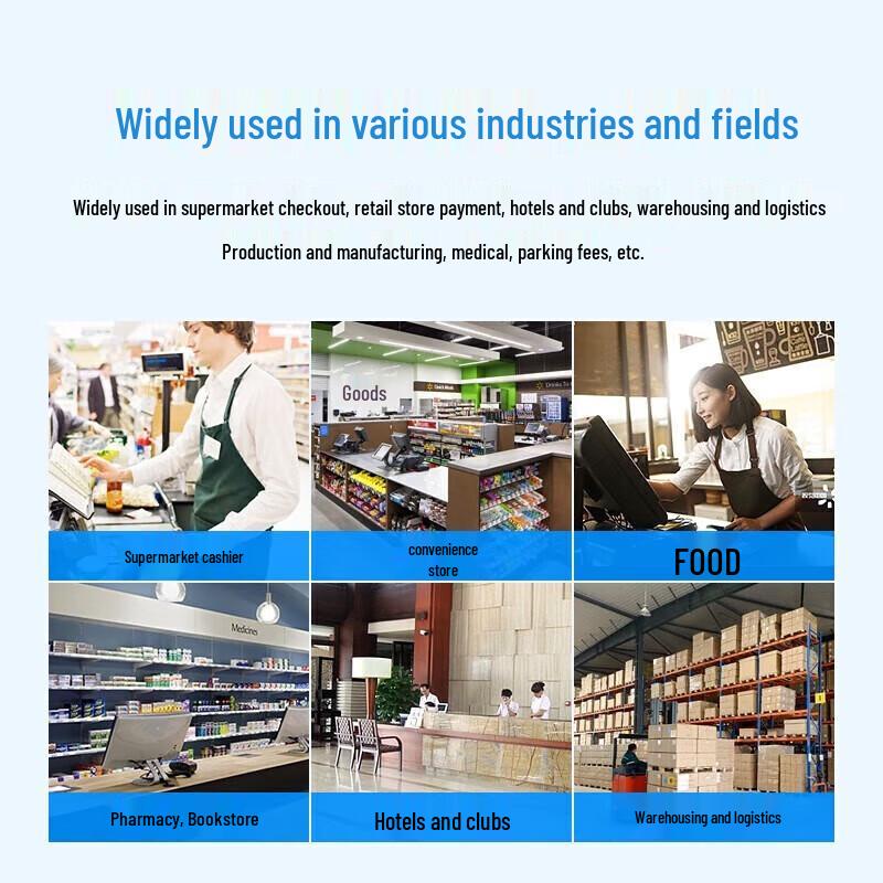 Gepai SK-5020 Wireless 1D 2D Bluetooth Barcode Scanner