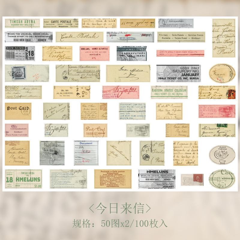 Looking for memory series, retro ins style hand account material decoration stickers 100 sheets into 8 styles