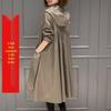2025 Spring/Autumn Korean Style Mid-Length Over-the-Knee Trench Coat with Lining - Loose Fit, Plus Size