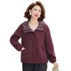 Women's Spring & Autumn 2026 Jacket: Stylish Lapel Loose Fit for Middle-Aged & Elderly