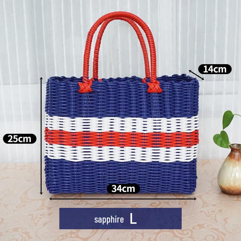 Gongziyu Plastic Woven Shopping & Picnic Basket