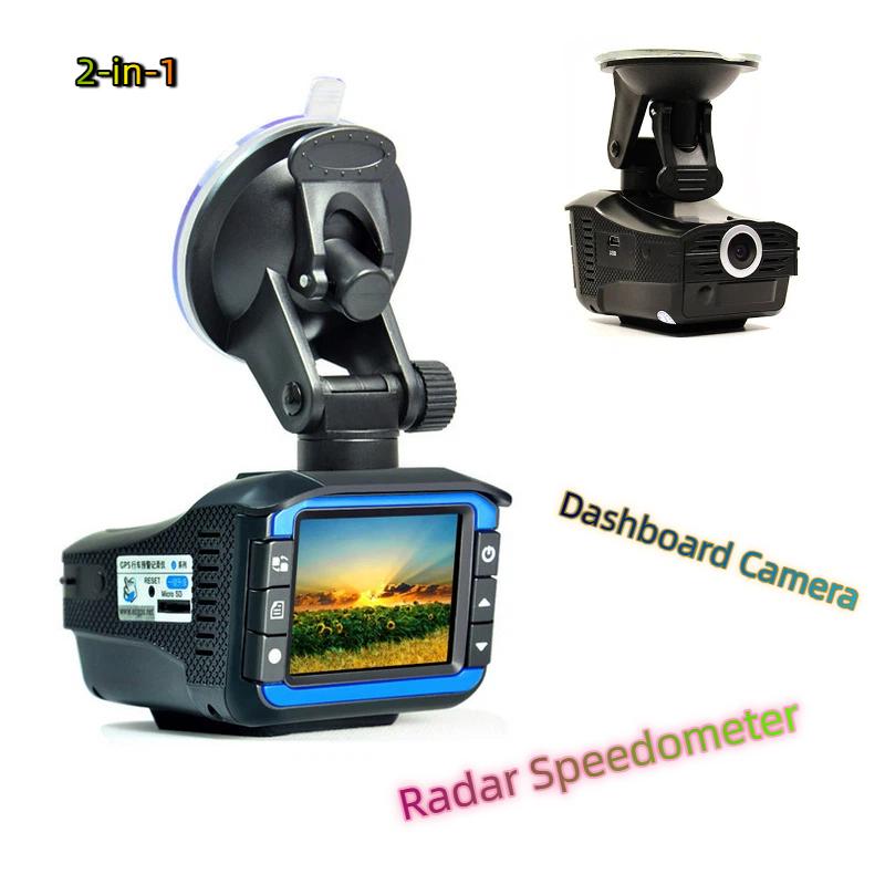 Car Dash Recorder VGR-3 Plush Anto DVR Camera Video 2 In 1 Rad Detector 150 Degree Lens