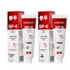 Canban Whitening & Fresh Breath Toothpaste Twin Pack