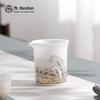 Mr. Nanshan Kung Fu Tea Ceramic Fair Cup