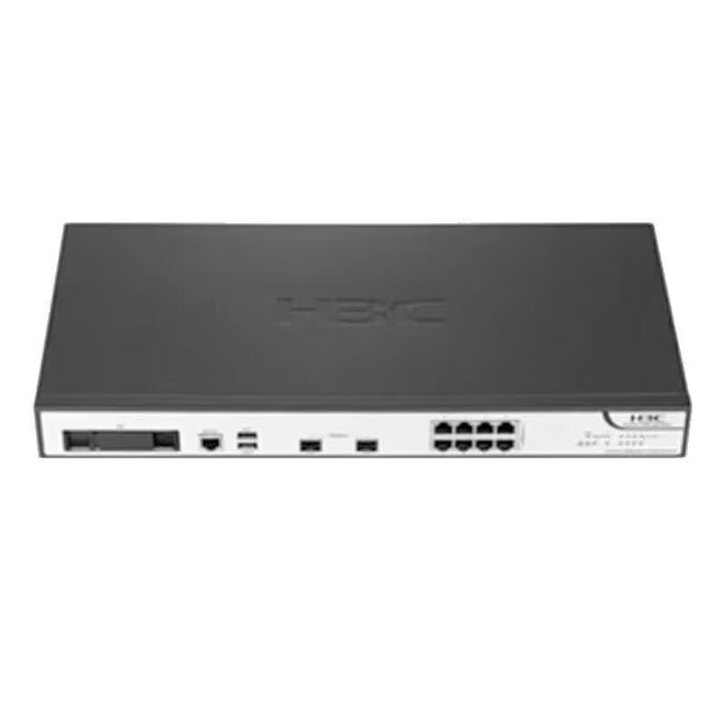 H3C Enterprise Gigabit Hardware Firewall Router
