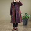 Women's Plus Velvet Thickened Hooded Windbreaker - Autumn/Winter 2026 Warm Loose Fit Cotton Jacket, Plus Size Outerwear