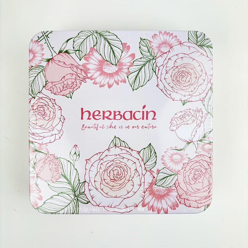 Herbacin German Kamille Enjoy Rose Hand Cream Gift Set