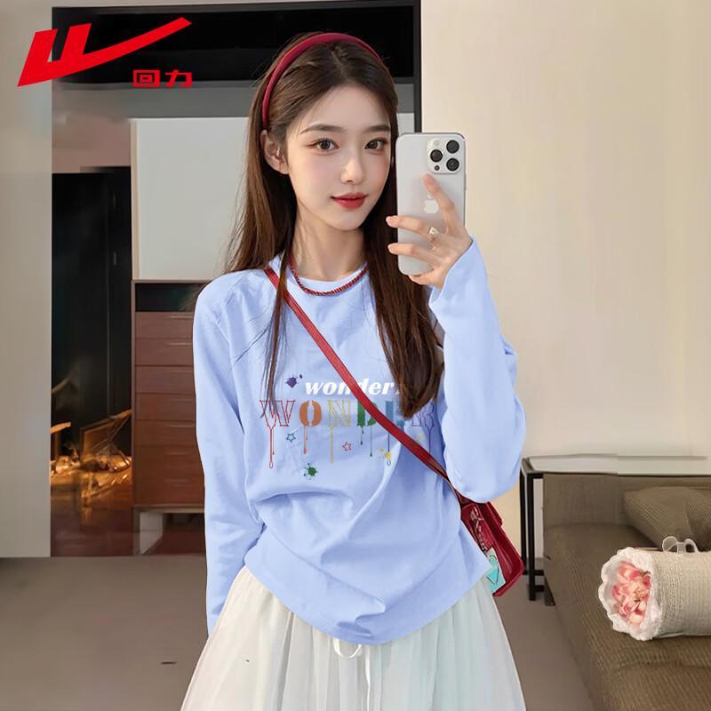

Warrior Women s Loose Fit Pure Cotton Long Sleeve T-Shirt L