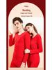 Couples' Bright Red Benmingnian Thermal Underwear Set for Autumn