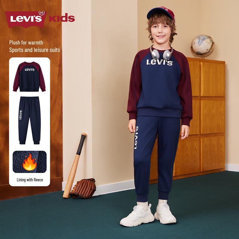 Levi s Kids  Fleece 2-Piece Sweatshirt & Sweatpants Set M
