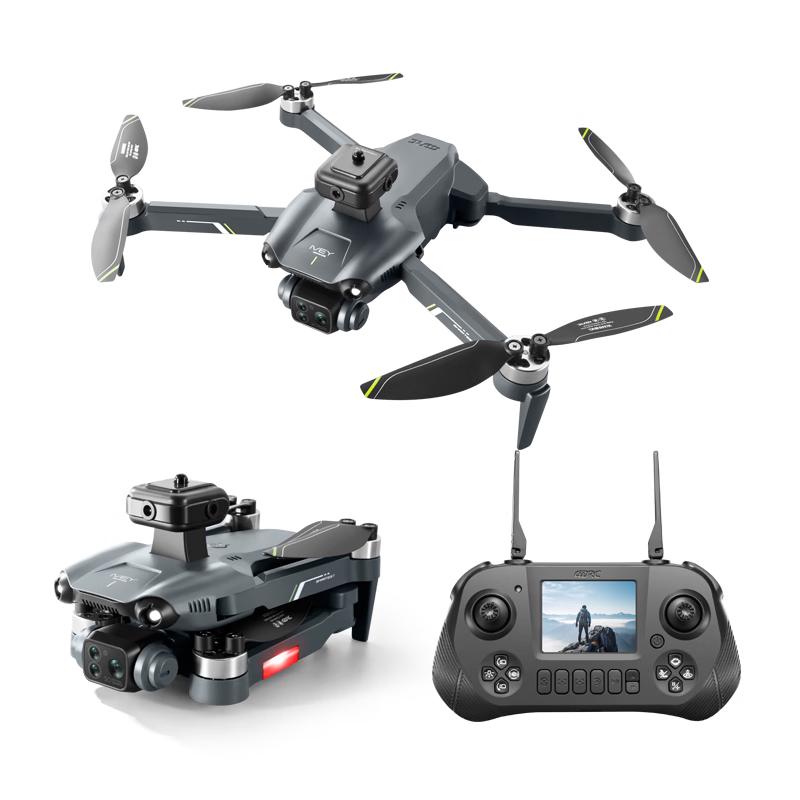 4DRC Lightweight GPS Drone for Aerial Photography (CN version)