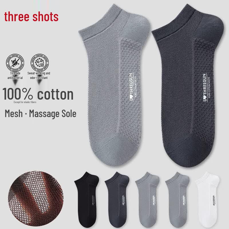 Sanqiang Men s 100% Cotton Antibacterial Mesh Short Socks One Size