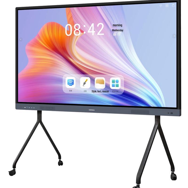 

Konka MX2 98-inch Mobile Smart Interactive Display (CN version)