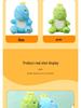 Glow-in-the-Dark Plush Dinosaur - Soft, Soothing Sleep Companion