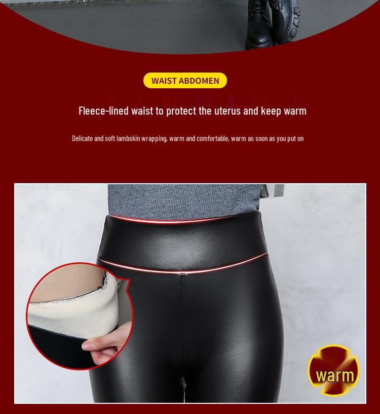 Women's High-Waisted PU Leather Pants with Velvet Lining, Slim Fit, Windproof & Waterproof, Perfect for Autumn/Winter.