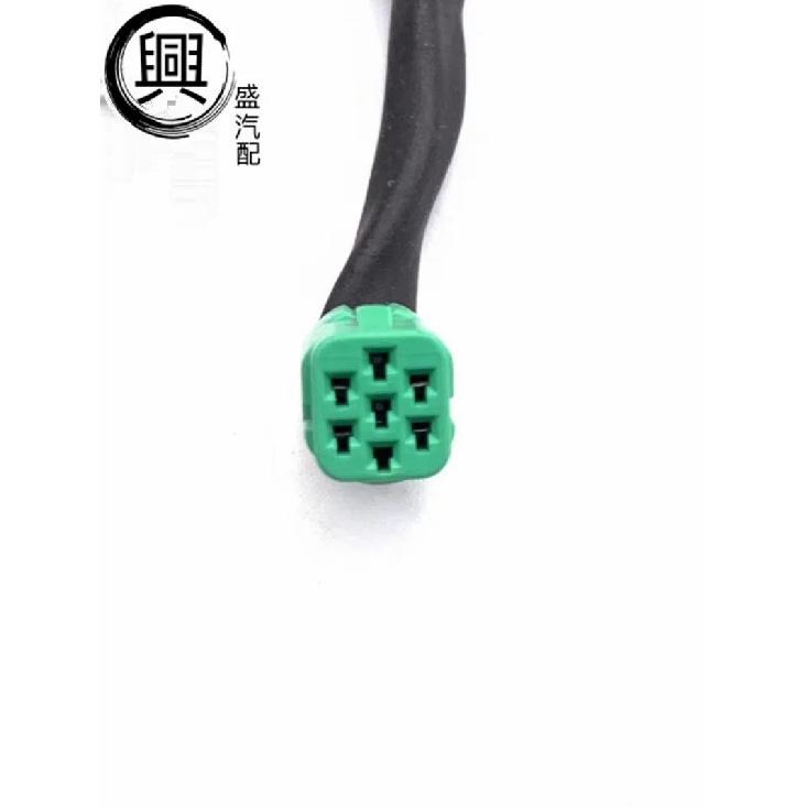 1pc For Geely Boyue Reverse rearview mirror image cable 1pc female cable