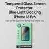 iPhone 16 Pro Tempered Glass Screen Protector
