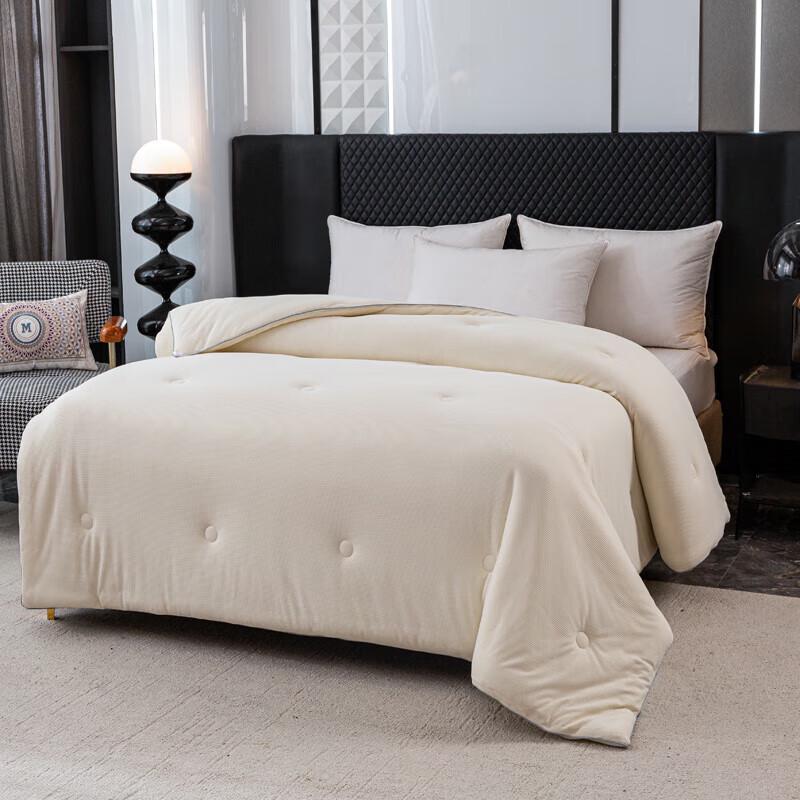 Hong Qing Ting Ganzjahresfaserdecke