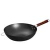 Shangheng 34cm Uncoated Frosted Wrought Iron Wok