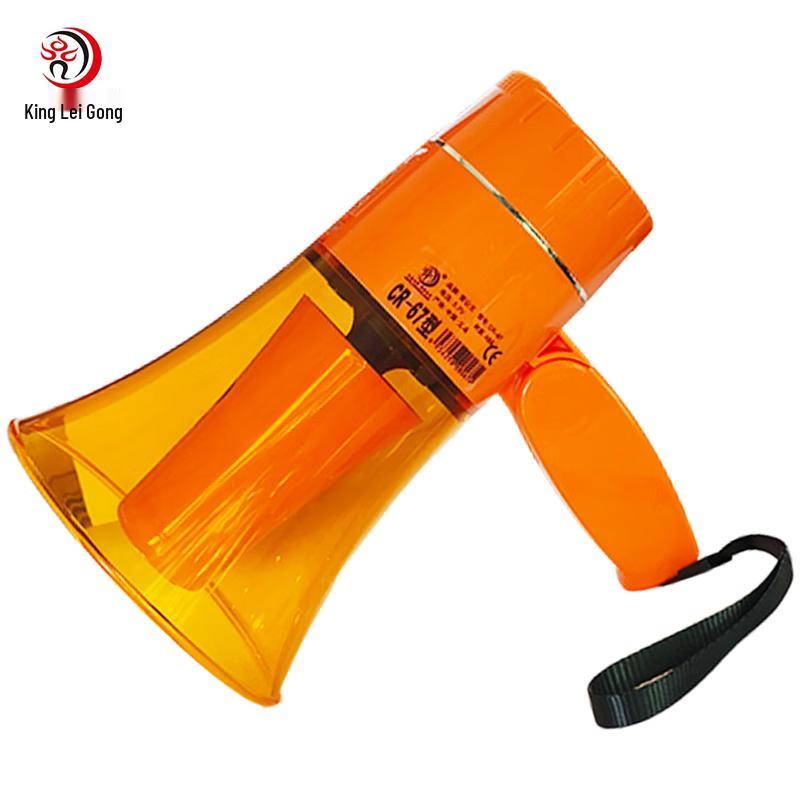 Leigongwang CR-67 Portable Megaphone Speaker CN Plug (adapter Included)